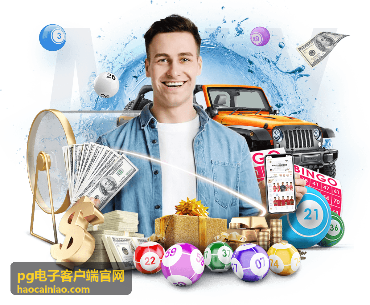pg电子客户端官网失误后的处理步骤